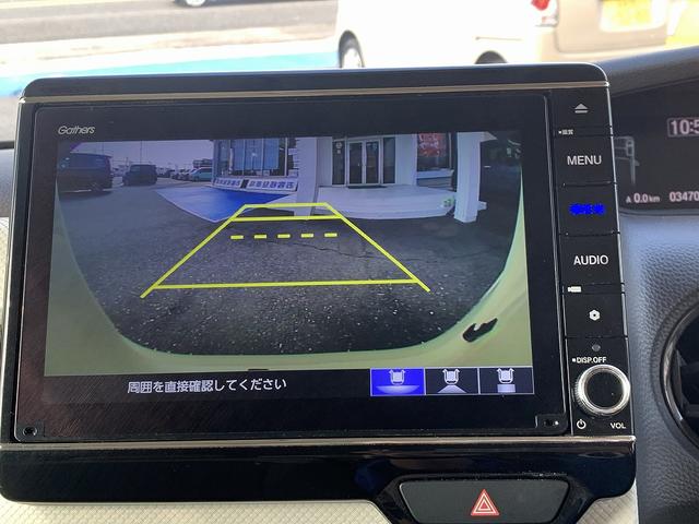 Ｎ－ＢＯＸ Ｇ・ＥＸターボホンダセンシング　☆４ＷＤ☆８インチナビ☆　４ＷＤ☆ホンダセンシング☆８インチメモリーナビＴＶ☆Ｂｌｕｅｔｏｏｔｈ☆バックカメラ☆ＥＴＣ☆追従走行☆両側電動スライドドア☆ＬＥＤライト☆前席シートヒーター☆スマートキー☆プッシュスタート☆試乗ＯＫ（61枚目）