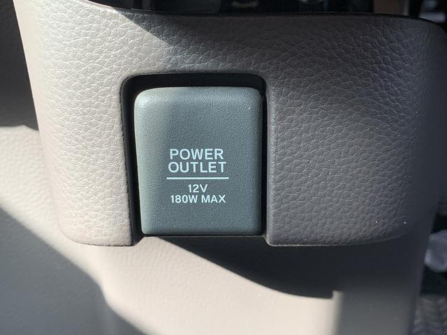 Ｎ－ＢＯＸ Ｇ・ＥＸターボホンダセンシング　☆４ＷＤ☆８インチナビ☆　４ＷＤ☆ホンダセンシング☆８インチメモリーナビＴＶ☆Ｂｌｕｅｔｏｏｔｈ☆バックカメラ☆ＥＴＣ☆追従走行☆両側電動スライドドア☆ＬＥＤライト☆前席シートヒーター☆スマートキー☆プッシュスタート☆試乗ＯＫ（64枚目）