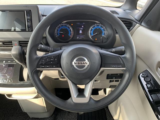 ルークス X ☆4WD☆エマージェンシーブレーキ☆電動スライドドア☆ 4WD☆エマージェンシーブレーキ☆アラウンドビューモニター☆ETC☆電動スライドドア☆アイドリングストップ☆インテリジェントキー☆前席シートヒーター☆ウィンカーミラー☆オートリトラミラー☆試乗OK(3枚目)