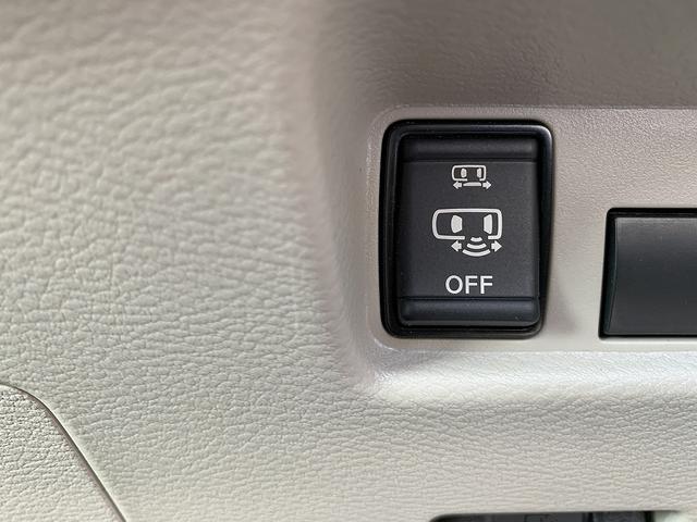 ルークス X ☆4WD☆エマージェンシーブレーキ☆電動スライドドア☆ 4WD☆エマージェンシーブレーキ☆アラウンドビューモニター☆ETC☆電動スライドドア☆アイドリングストップ☆インテリジェントキー☆前席シートヒーター☆ウィンカーミラー☆オートリトラミラー☆試乗OK(7枚目)