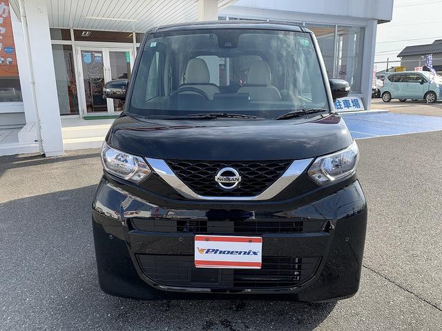 ルークス X ☆4WD☆エマージェンシーブレーキ☆電動スライドドア☆ 4WD☆エマージェンシーブレーキ☆アラウンドビューモニター☆ETC☆電動スライドドア☆アイドリングストップ☆インテリジェントキー☆前席シートヒーター☆ウィンカーミラー☆オートリトラミラー☆試乗OK(21枚目)