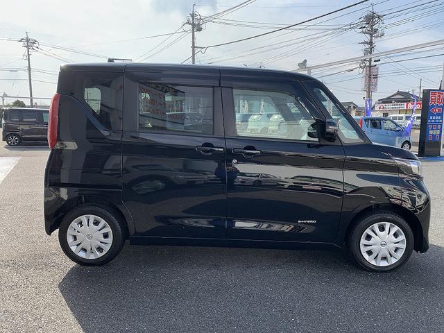 ルークス X ☆4WD☆エマージェンシーブレーキ☆電動スライドドア☆ 4WD☆エマージェンシーブレーキ☆アラウンドビューモニター☆ETC☆電動スライドドア☆アイドリングストップ☆インテリジェントキー☆前席シートヒーター☆ウィンカーミラー☆オートリトラミラー☆試乗OK(23枚目)