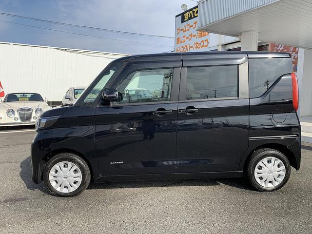 ルークス X ☆4WD☆エマージェンシーブレーキ☆電動スライドドア☆ 4WD☆エマージェンシーブレーキ☆アラウンドビューモニター☆ETC☆電動スライドドア☆アイドリングストップ☆インテリジェントキー☆前席シートヒーター☆ウィンカーミラー☆オートリトラミラー☆試乗OK(27枚目)