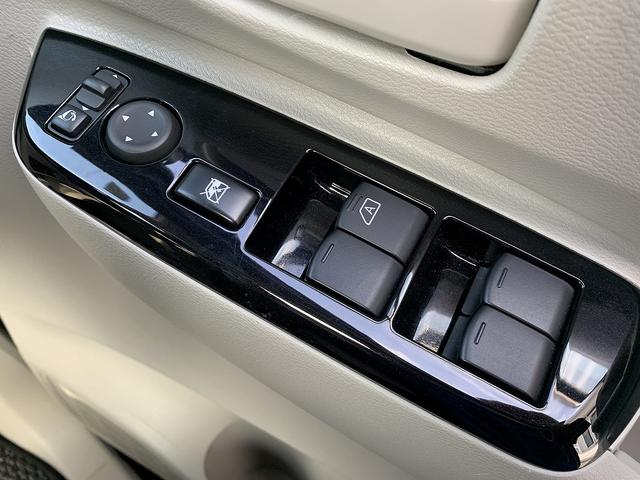 ルークス X ☆4WD☆エマージェンシーブレーキ☆電動スライドドア☆ 4WD☆エマージェンシーブレーキ☆アラウンドビューモニター☆ETC☆電動スライドドア☆アイドリングストップ☆インテリジェントキー☆前席シートヒーター☆ウィンカーミラー☆オートリトラミラー☆試乗OK(29枚目)