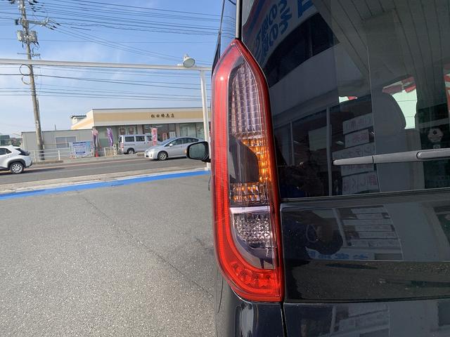 ルークス X ☆4WD☆エマージェンシーブレーキ☆電動スライドドア☆ 4WD☆エマージェンシーブレーキ☆アラウンドビューモニター☆ETC☆電動スライドドア☆アイドリングストップ☆インテリジェントキー☆前席シートヒーター☆ウィンカーミラー☆オートリトラミラー☆試乗OK(38枚目)