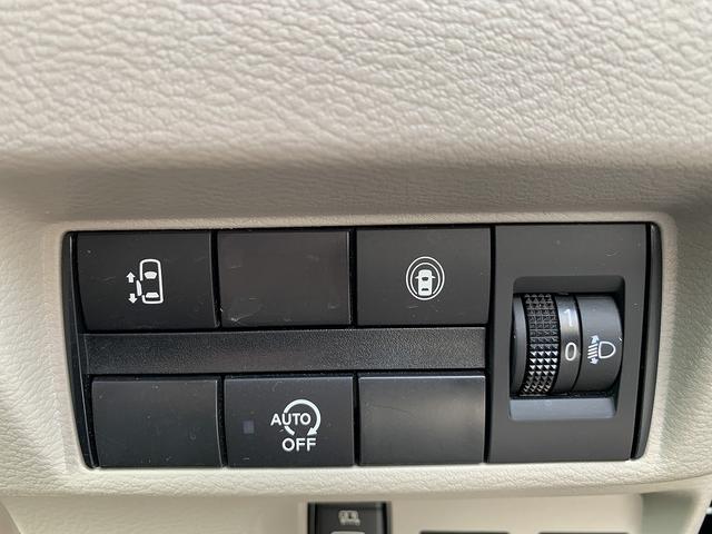 ルークス X ☆4WD☆エマージェンシーブレーキ☆電動スライドドア☆ 4WD☆エマージェンシーブレーキ☆アラウンドビューモニター☆ETC☆電動スライドドア☆アイドリングストップ☆インテリジェントキー☆前席シートヒーター☆ウィンカーミラー☆オートリトラミラー☆試乗OK(41枚目)