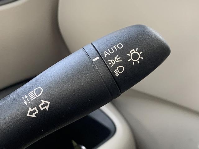 ルークス X ☆4WD☆エマージェンシーブレーキ☆電動スライドドア☆ 4WD☆エマージェンシーブレーキ☆アラウンドビューモニター☆ETC☆電動スライドドア☆アイドリングストップ☆インテリジェントキー☆前席シートヒーター☆ウィンカーミラー☆オートリトラミラー☆試乗OK(44枚目)