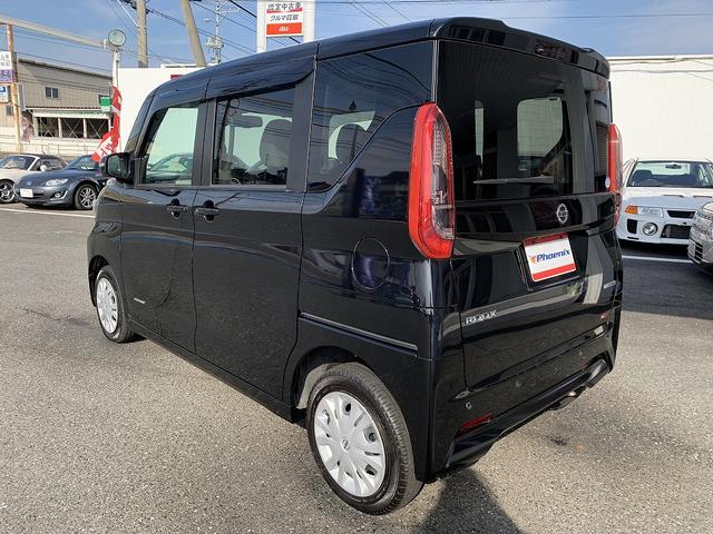 ルークス X ☆4WD☆エマージェンシーブレーキ☆電動スライドドア☆ 4WD☆エマージェンシーブレーキ☆アラウンドビューモニター☆ETC☆電動スライドドア☆アイドリングストップ☆インテリジェントキー☆前席シートヒーター☆ウィンカーミラー☆オートリトラミラー☆試乗OK(54枚目)