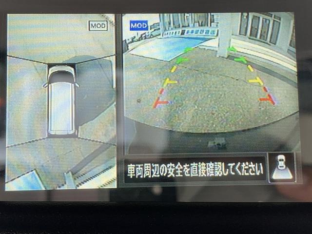 ルークス X ☆4WD☆エマージェンシーブレーキ☆電動スライドドア☆ 4WD☆エマージェンシーブレーキ☆アラウンドビューモニター☆ETC☆電動スライドドア☆アイドリングストップ☆インテリジェントキー☆前席シートヒーター☆ウィンカーミラー☆オートリトラミラー☆試乗OK(61枚目)