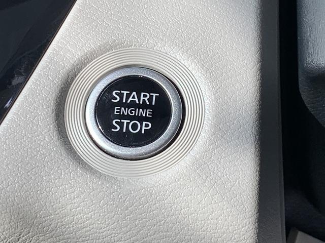 ルークス X ☆4WD☆エマージェンシーブレーキ☆電動スライドドア☆ 4WD☆エマージェンシーブレーキ☆アラウンドビューモニター☆ETC☆電動スライドドア☆アイドリングストップ☆インテリジェントキー☆前席シートヒーター☆ウィンカーミラー☆オートリトラミラー☆試乗OK(63枚目)