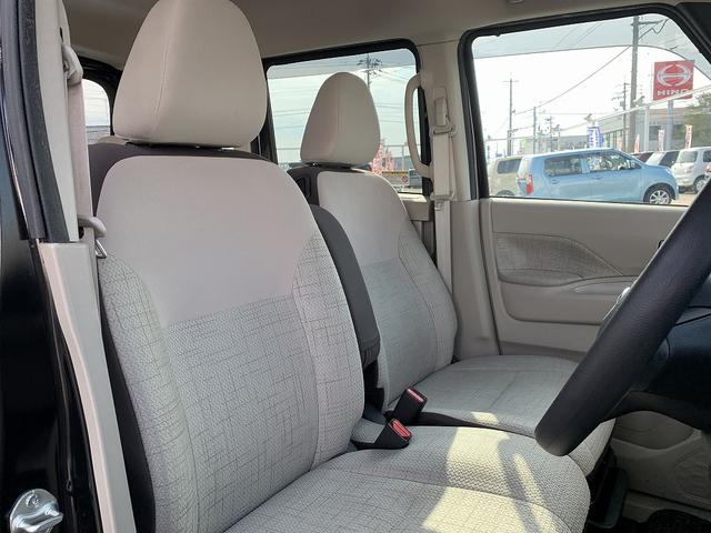 ルークス X ☆4WD☆エマージェンシーブレーキ☆電動スライドドア☆ 4WD☆エマージェンシーブレーキ☆アラウンドビューモニター☆ETC☆電動スライドドア☆アイドリングストップ☆インテリジェントキー☆前席シートヒーター☆ウィンカーミラー☆オートリトラミラー☆試乗OK(64枚目)