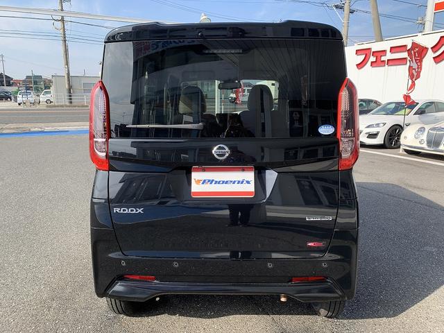 ルークス X ☆4WD☆エマージェンシーブレーキ☆電動スライドドア☆ 4WD☆エマージェンシーブレーキ☆アラウンドビューモニター☆ETC☆電動スライドドア☆アイドリングストップ☆インテリジェントキー☆前席シートヒーター☆ウィンカーミラー☆オートリトラミラー☆試乗OK(65枚目)