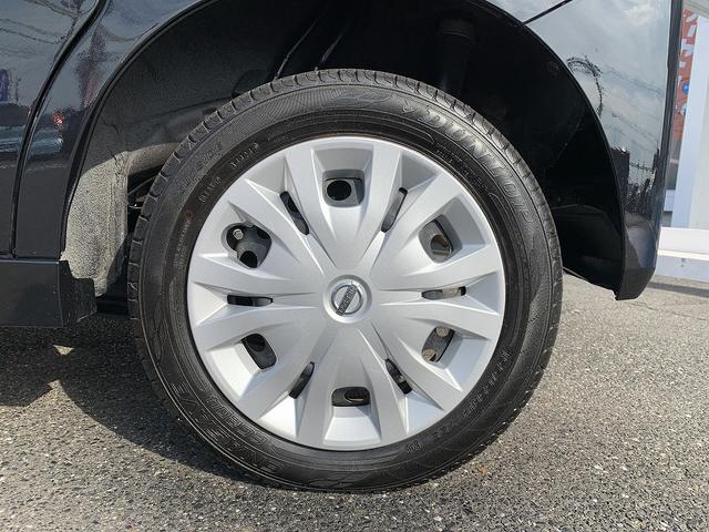 ルークス X ☆4WD☆エマージェンシーブレーキ☆電動スライドドア☆ 4WD☆エマージェンシーブレーキ☆アラウンドビューモニター☆ETC☆電動スライドドア☆アイドリングストップ☆インテリジェントキー☆前席シートヒーター☆ウィンカーミラー☆オートリトラミラー☆試乗OK(68枚目)