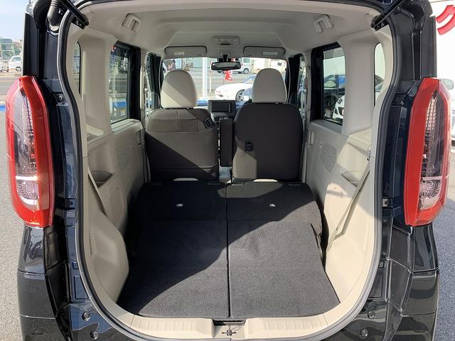 ルークス X ☆4WD☆エマージェンシーブレーキ☆電動スライドドア☆ 4WD☆エマージェンシーブレーキ☆アラウンドビューモニター☆ETC☆電動スライドドア☆アイドリングストップ☆インテリジェントキー☆前席シートヒーター☆ウィンカーミラー☆オートリトラミラー☆試乗OK(71枚目)