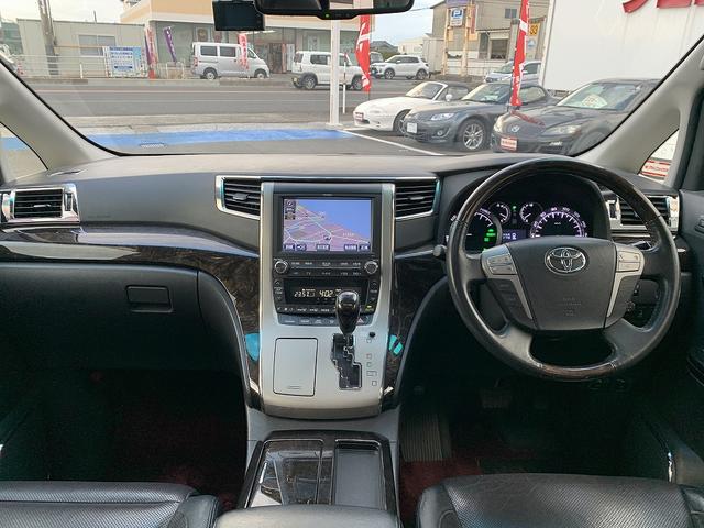 ヴェルファイアハイブリッド ＺＲプレミアムシートＥＤ　４ＷＤ☆モデリスタエアロ☆　４ＷＤ☆リアエンターテイメント☆モデリスタエアロ☆Ｗサンルーフ☆エグゼグティブパワーシート☆前席ヒーター付き本革シート☆電動リアゲート☆ローダウン☆ウッドコンビハンドル☆両側電動ドア☆試乗予約受付中☆（2枚目）