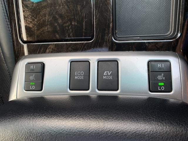 ヴェルファイアハイブリッド ＺＲプレミアムシートＥＤ　４ＷＤ☆モデリスタエアロ☆　４ＷＤ☆リアエンターテイメント☆モデリスタエアロ☆Ｗサンルーフ☆エグゼグティブパワーシート☆前席ヒーター付き本革シート☆電動リアゲート☆ローダウン☆ウッドコンビハンドル☆両側電動ドア☆試乗予約受付中☆（9枚目）