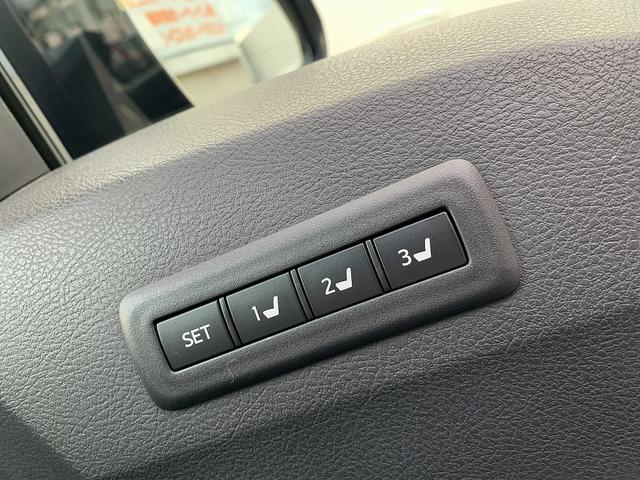 ヴェルファイアハイブリッド ＺＲプレミアムシートＥＤ　４ＷＤ☆モデリスタエアロ☆　４ＷＤ☆リアエンターテイメント☆モデリスタエアロ☆Ｗサンルーフ☆エグゼグティブパワーシート☆前席ヒーター付き本革シート☆電動リアゲート☆ローダウン☆ウッドコンビハンドル☆両側電動ドア☆試乗予約受付中☆（30枚目）