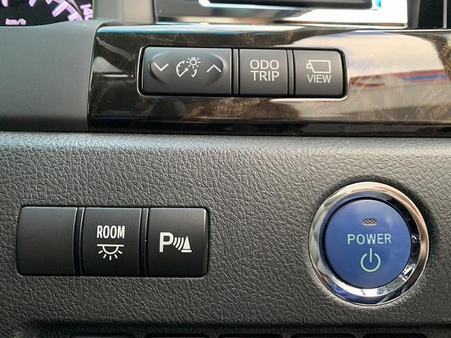 ヴェルファイアハイブリッド ＺＲプレミアムシートＥＤ　４ＷＤ☆モデリスタエアロ☆　４ＷＤ☆リアエンターテイメント☆モデリスタエアロ☆Ｗサンルーフ☆エグゼグティブパワーシート☆前席ヒーター付き本革シート☆電動リアゲート☆ローダウン☆ウッドコンビハンドル☆両側電動ドア☆試乗予約受付中☆（73枚目）