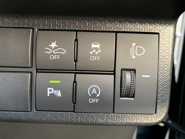 タント ファンクロス　☆ナビ☆両側電動ドア☆スマートアシスト☆　スマートアシスト☆メモリーナビ☆Ｂｌｕｅｔｏｏｔｈ☆パノラマモニター☆ＥＴＣ☆ドラレコ☆両側電動スライドドア☆前席シートヒーター☆ＬＥＤライト☆ＬＥＤフォグ☆スマートキー☆プッシュスタート☆試乗ＯＫ（43枚目）