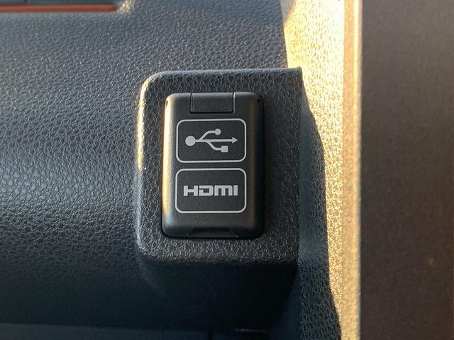 タント ファンクロス　☆ナビ☆両側電動ドア☆スマートアシスト☆　スマートアシスト☆メモリーナビ☆Ｂｌｕｅｔｏｏｔｈ☆パノラマモニター☆ＥＴＣ☆ドラレコ☆両側電動スライドドア☆前席シートヒーター☆ＬＥＤライト☆ＬＥＤフォグ☆スマートキー☆プッシュスタート☆試乗ＯＫ（47枚目）