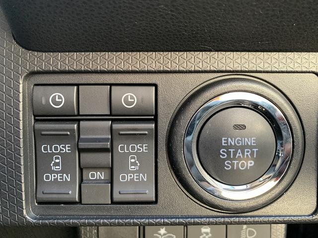 タント ファンクロス　☆ナビ☆両側電動ドア☆スマートアシスト☆　スマートアシスト☆メモリーナビ☆Ｂｌｕｅｔｏｏｔｈ☆パノラマモニター☆ＥＴＣ☆ドラレコ☆両側電動スライドドア☆前席シートヒーター☆ＬＥＤライト☆ＬＥＤフォグ☆スマートキー☆プッシュスタート☆試乗ＯＫ（54枚目）