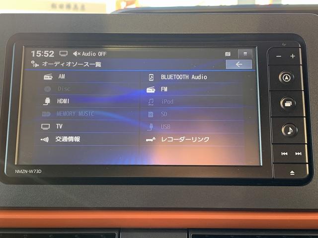 タント ファンクロス　☆ナビ☆両側電動ドア☆スマートアシスト☆　スマートアシスト☆メモリーナビ☆Ｂｌｕｅｔｏｏｔｈ☆パノラマモニター☆ＥＴＣ☆ドラレコ☆両側電動スライドドア☆前席シートヒーター☆ＬＥＤライト☆ＬＥＤフォグ☆スマートキー☆プッシュスタート☆試乗ＯＫ（65枚目）