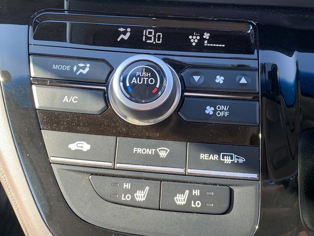 HONDA FREED PLUS HYBRID HYBRID G HONDA SENSING