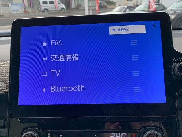 シエンタ HV-Z ☆10型ナビ☆フリップダウン☆両側電動ドア☆ 純正10.5型ナビ☆Bluetooth☆バックカメラ☆前後ドラレコ☆フリップダウンモニター☆両側電動ドア☆前席シートヒーター☆スマートプッシュスタート☆追従走行☆走行3.7万K☆試乗予約受付中☆(6枚目)
