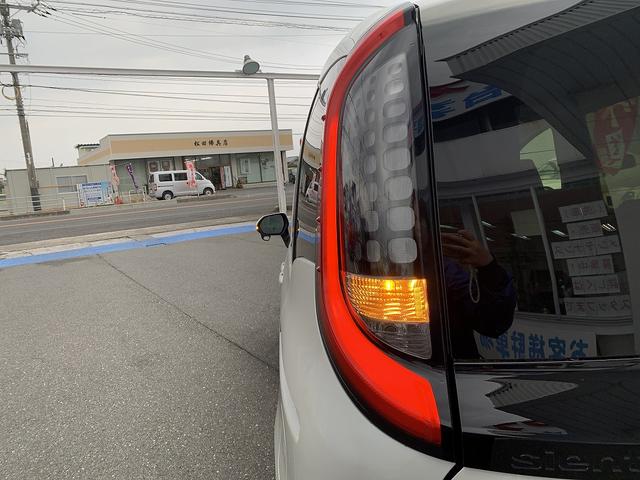 シエンタ HV-Z ☆10型ナビ☆フリップダウン☆両側電動ドア☆ 純正10.5型ナビ☆Bluetooth☆バックカメラ☆前後ドラレコ☆フリップダウンモニター☆両側電動ドア☆前席シートヒーター☆スマートプッシュスタート☆追従走行☆走行3.7万K☆試乗予約受付中☆(38枚目)