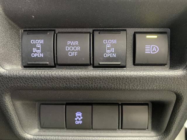 シエンタ HV-Z ☆10型ナビ☆フリップダウン☆両側電動ドア☆ 純正10.5型ナビ☆Bluetooth☆バックカメラ☆前後ドラレコ☆フリップダウンモニター☆両側電動ドア☆前席シートヒーター☆スマートプッシュスタート☆追従走行☆走行3.7万K☆試乗予約受付中☆(64枚目)