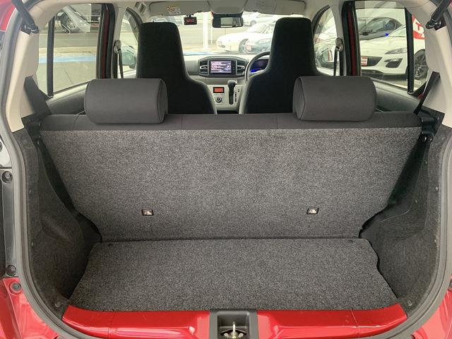 ミライース G SA3 ☆ナビ☆バックカメラ☆BT再生☆前後ドラレコ☆ スマートアシスト3☆SDナビ☆バックモニター☆Bluetooth☆ETC☆前後ドラレコ☆パーキングソナー☆エコアイドル☆スマートプッシュスタート☆Wシートヒーター☆走行2.7万K☆試乗予約受付中☆(19枚目)