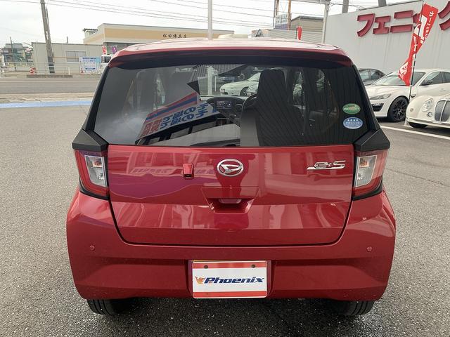 ミライース G SA3 ☆ナビ☆バックカメラ☆BT再生☆前後ドラレコ☆ スマートアシスト3☆SDナビ☆バックモニター☆Bluetooth☆ETC☆前後ドラレコ☆パーキングソナー☆エコアイドル☆スマートプッシュスタート☆Wシートヒーター☆走行2.7万K☆試乗予約受付中☆(25枚目)