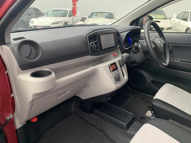 ミライース G SA3 ☆ナビ☆バックカメラ☆BT再生☆前後ドラレコ☆ スマートアシスト3☆SDナビ☆バックモニター☆Bluetooth☆ETC☆前後ドラレコ☆パーキングソナー☆エコアイドル☆スマートプッシュスタート☆Wシートヒーター☆走行2.7万K☆試乗予約受付中☆(32枚目)