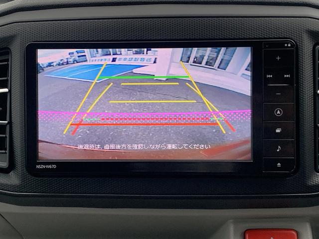 ミライース G SA3 ☆ナビ☆バックカメラ☆BT再生☆前後ドラレコ☆ スマートアシスト3☆SDナビ☆バックモニター☆Bluetooth☆ETC☆前後ドラレコ☆パーキングソナー☆エコアイドル☆スマートプッシュスタート☆Wシートヒーター☆走行2.7万K☆試乗予約受付中☆(43枚目)