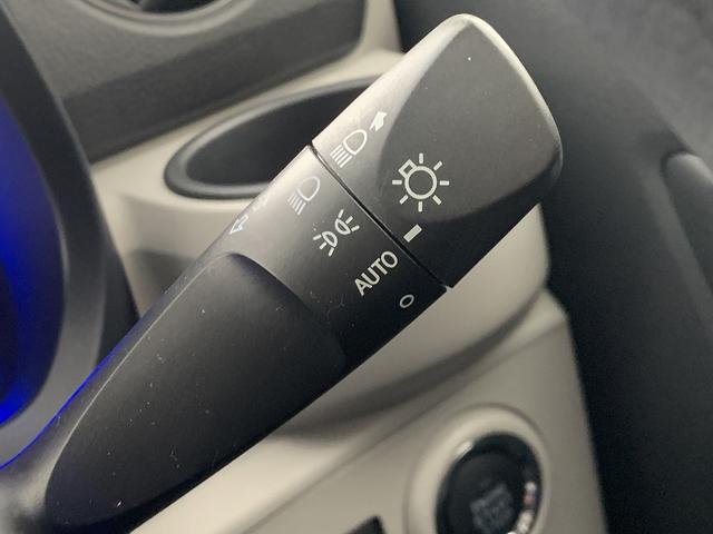 ミライース G SA3 ☆ナビ☆バックカメラ☆BT再生☆前後ドラレコ☆ スマートアシスト3☆SDナビ☆バックモニター☆Bluetooth☆ETC☆前後ドラレコ☆パーキングソナー☆エコアイドル☆スマートプッシュスタート☆Wシートヒーター☆走行2.7万K☆試乗予約受付中☆(44枚目)