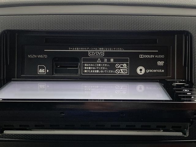 ミライース G SA3 ☆ナビ☆バックカメラ☆BT再生☆前後ドラレコ☆ スマートアシスト3☆SDナビ☆バックモニター☆Bluetooth☆ETC☆前後ドラレコ☆パーキングソナー☆エコアイドル☆スマートプッシュスタート☆Wシートヒーター☆走行2.7万K☆試乗予約受付中☆(48枚目)