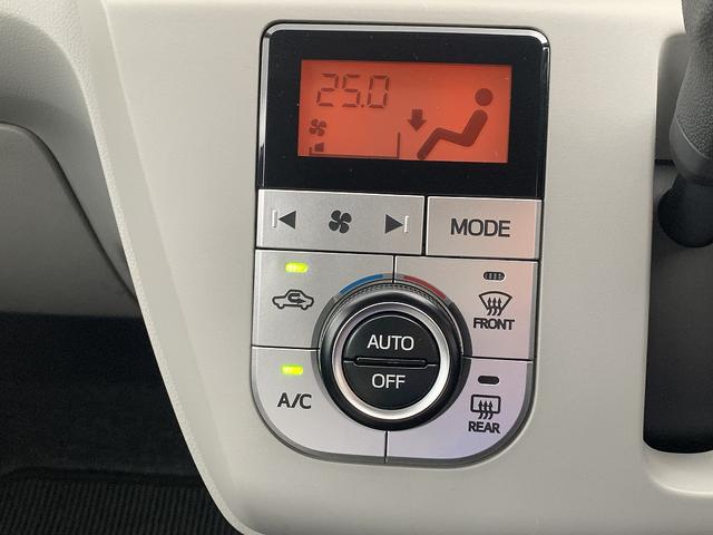 ミライース G SA3 ☆ナビ☆バックカメラ☆BT再生☆前後ドラレコ☆ スマートアシスト3☆SDナビ☆バックモニター☆Bluetooth☆ETC☆前後ドラレコ☆パーキングソナー☆エコアイドル☆スマートプッシュスタート☆Wシートヒーター☆走行2.7万K☆試乗予約受付中☆(49枚目)