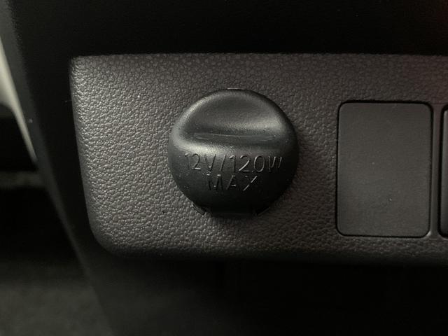 ミライース G SA3 ☆ナビ☆バックカメラ☆BT再生☆前後ドラレコ☆ スマートアシスト3☆SDナビ☆バックモニター☆Bluetooth☆ETC☆前後ドラレコ☆パーキングソナー☆エコアイドル☆スマートプッシュスタート☆Wシートヒーター☆走行2.7万K☆試乗予約受付中☆(50枚目)