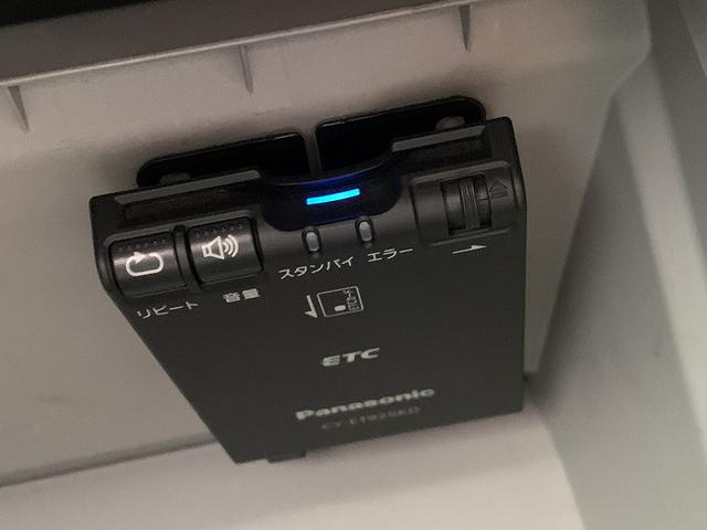 ミライース G SA3 ☆ナビ☆バックカメラ☆BT再生☆前後ドラレコ☆ スマートアシスト3☆SDナビ☆バックモニター☆Bluetooth☆ETC☆前後ドラレコ☆パーキングソナー☆エコアイドル☆スマートプッシュスタート☆Wシートヒーター☆走行2.7万K☆試乗予約受付中☆(59枚目)