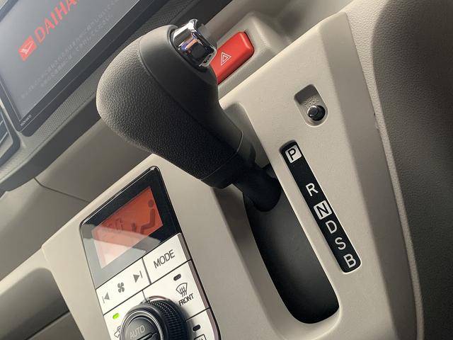 ミライース G SA3 ☆ナビ☆バックカメラ☆BT再生☆前後ドラレコ☆ スマートアシスト3☆SDナビ☆バックモニター☆Bluetooth☆ETC☆前後ドラレコ☆パーキングソナー☆エコアイドル☆スマートプッシュスタート☆Wシートヒーター☆走行2.7万K☆試乗予約受付中☆(61枚目)