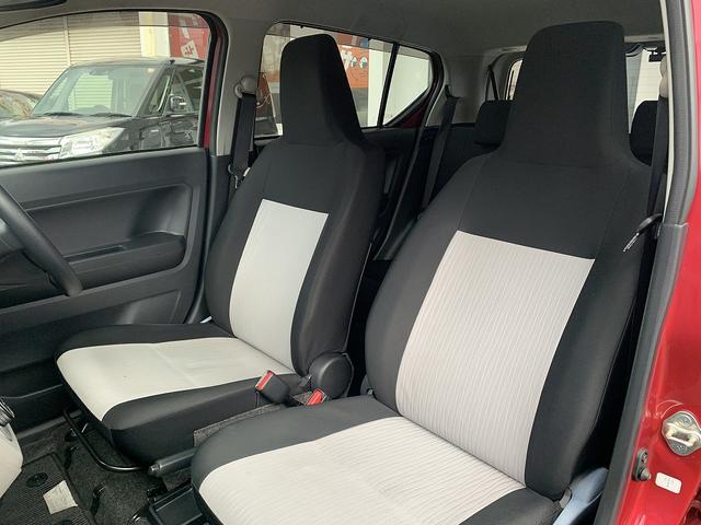 ミライース G SA3 ☆ナビ☆バックカメラ☆BT再生☆前後ドラレコ☆ スマートアシスト3☆SDナビ☆バックモニター☆Bluetooth☆ETC☆前後ドラレコ☆パーキングソナー☆エコアイドル☆スマートプッシュスタート☆Wシートヒーター☆走行2.7万K☆試乗予約受付中☆(62枚目)