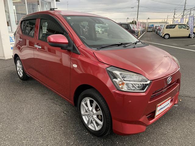 ミライース G SA3 ☆ナビ☆バックカメラ☆BT再生☆前後ドラレコ☆ スマートアシスト3☆SDナビ☆バックモニター☆Bluetooth☆ETC☆前後ドラレコ☆パーキングソナー☆エコアイドル☆スマートプッシュスタート☆Wシートヒーター☆走行2.7万K☆試乗予約受付中☆(69枚目)