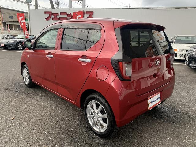 ミライース G SA3 ☆ナビ☆バックカメラ☆BT再生☆前後ドラレコ☆ スマートアシスト3☆SDナビ☆バックモニター☆Bluetooth☆ETC☆前後ドラレコ☆パーキングソナー☆エコアイドル☆スマートプッシュスタート☆Wシートヒーター☆走行2.7万K☆試乗予約受付中☆(75枚目)