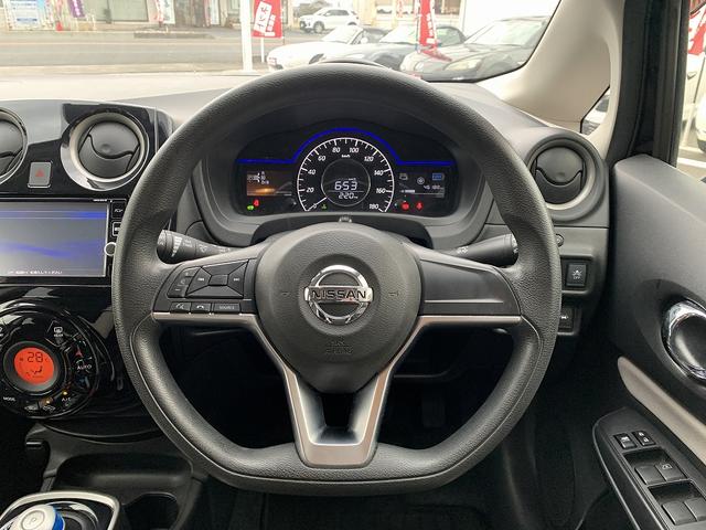 ノート e-パワー X ☆エマージェンシーブレーキ☆メモリーナビ☆ メモリーナビTV☆Bluetooth☆アラウンドビューモニター☆ETC☆エマージェンシーブレーキ☆インテリジェントルームミラー☆インテリキー☆プッシュスタート☆LEDライト☆ウィンカーミラー☆試乗OK(3枚目)