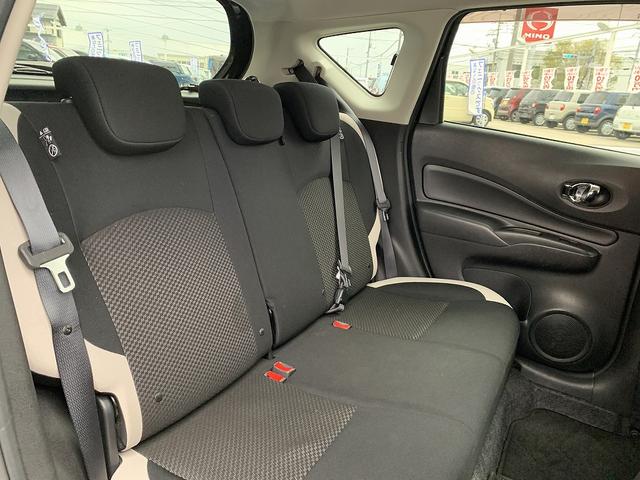 ノート e-パワー X ☆エマージェンシーブレーキ☆メモリーナビ☆ メモリーナビTV☆Bluetooth☆アラウンドビューモニター☆ETC☆エマージェンシーブレーキ☆インテリジェントルームミラー☆インテリキー☆プッシュスタート☆LEDライト☆ウィンカーミラー☆試乗OK(18枚目)