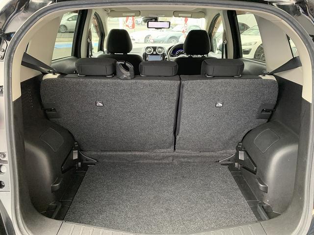 ノート e-パワー X ☆エマージェンシーブレーキ☆メモリーナビ☆ メモリーナビTV☆Bluetooth☆アラウンドビューモニター☆ETC☆エマージェンシーブレーキ☆インテリジェントルームミラー☆インテリキー☆プッシュスタート☆LEDライト☆ウィンカーミラー☆試乗OK(19枚目)