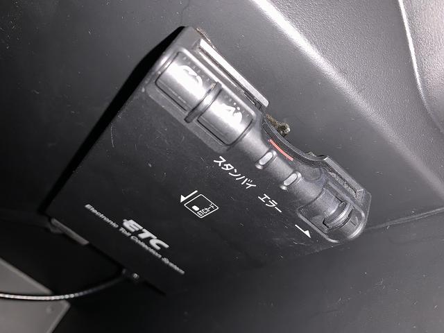 ノート e-パワー X ☆エマージェンシーブレーキ☆メモリーナビ☆ メモリーナビTV☆Bluetooth☆アラウンドビューモニター☆ETC☆エマージェンシーブレーキ☆インテリジェントルームミラー☆インテリキー☆プッシュスタート☆LEDライト☆ウィンカーミラー☆試乗OK(44枚目)