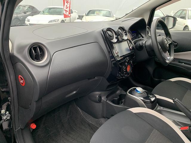 ノート e-パワー X ☆エマージェンシーブレーキ☆メモリーナビ☆ メモリーナビTV☆Bluetooth☆アラウンドビューモニター☆ETC☆エマージェンシーブレーキ☆インテリジェントルームミラー☆インテリキー☆プッシュスタート☆LEDライト☆ウィンカーミラー☆試乗OK(47枚目)