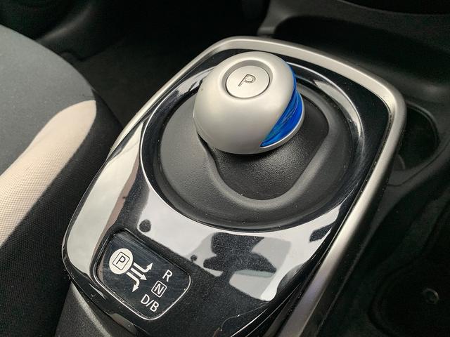 ノート e-パワー X ☆エマージェンシーブレーキ☆メモリーナビ☆ メモリーナビTV☆Bluetooth☆アラウンドビューモニター☆ETC☆エマージェンシーブレーキ☆インテリジェントルームミラー☆インテリキー☆プッシュスタート☆LEDライト☆ウィンカーミラー☆試乗OK(50枚目)