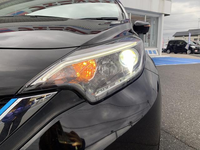 ノート e-パワー X ☆エマージェンシーブレーキ☆メモリーナビ☆ メモリーナビTV☆Bluetooth☆アラウンドビューモニター☆ETC☆エマージェンシーブレーキ☆インテリジェントルームミラー☆インテリキー☆プッシュスタート☆LEDライト☆ウィンカーミラー☆試乗OK(77枚目)